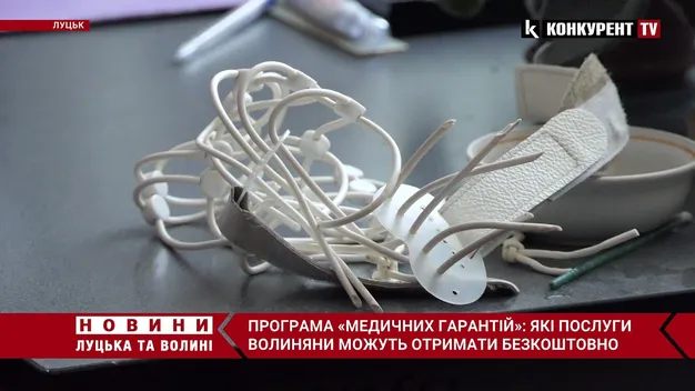 Безкоштовна медицина на Волині: які послуги передбачено програмою медичних гарантій (відео)
