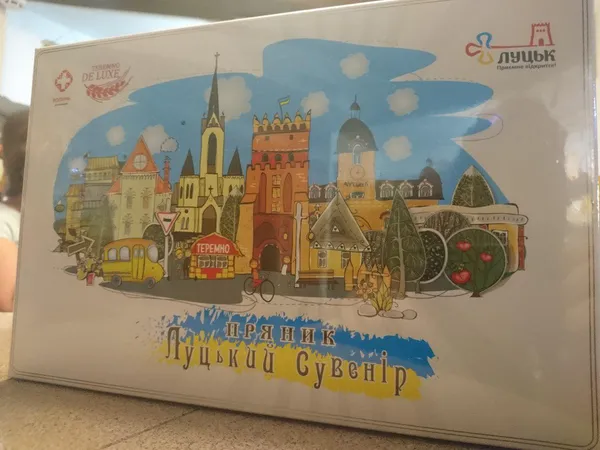 Що туристу привезти з Луцька? ТОП-13 сувенірів
