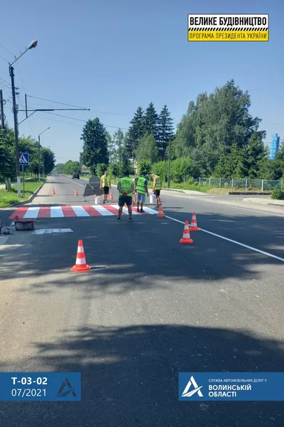 Автошлях до Світязя роблять безпечним і для пішоходів (фото)