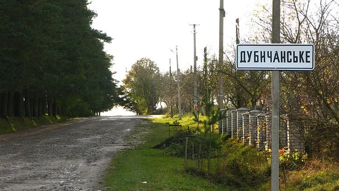 Таємниця топоніма: як загибель польського поручика під Торчином дала назву волинському селу