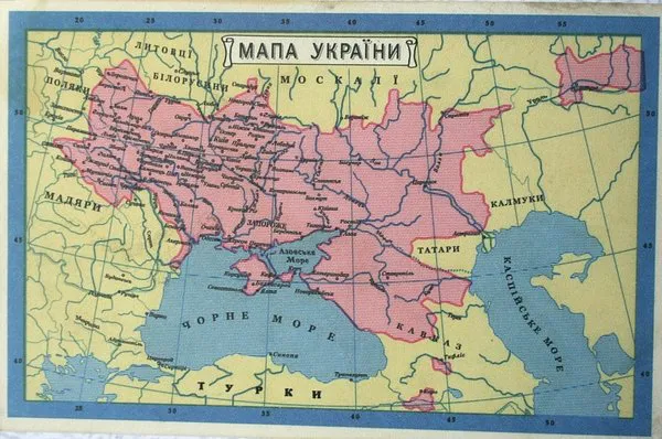Луцьк у війні 100 років тому: грабежі, пожежі, боротьба з тифом (фото)