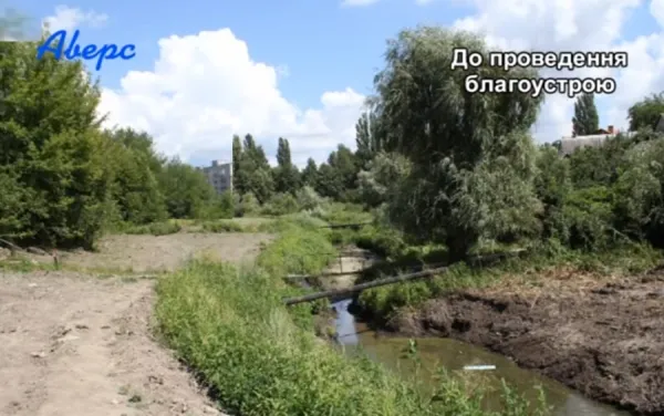 У Луцьку реконструювали небезпечний пішохідний міст. Відео