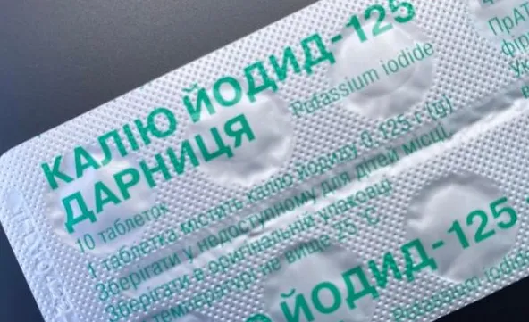 Держава закупила достатньо препарату для захисту в разі аварії на Запорізькій АЕС, – Ляшко