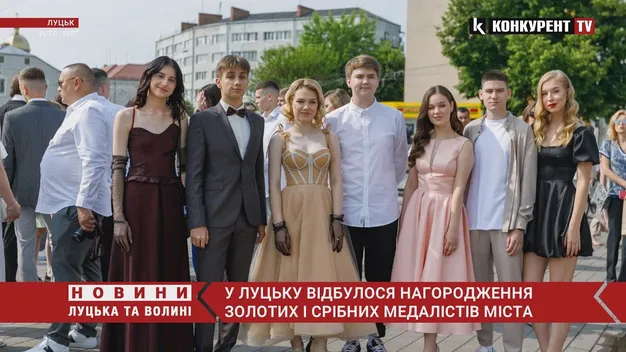 У Луцьку нагородили медалістів: як все було (дуже багато фото)