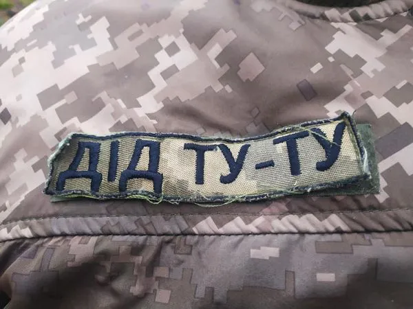 У волинській теробороні служить боєць із позивним «Дід Ту-Ту» (фото)