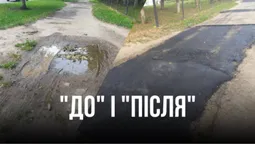 У Луцьку на Воїнів-афганців розпочали ремонтувати тротуар (фото)