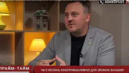 Чи є Волинь кінопривабливою для зйомок фільмів? (відео)