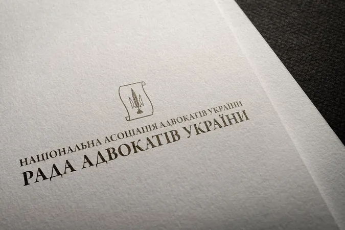 Рада адвокатів Волинської області стала на захист звинуваченого у хабарництві колеги