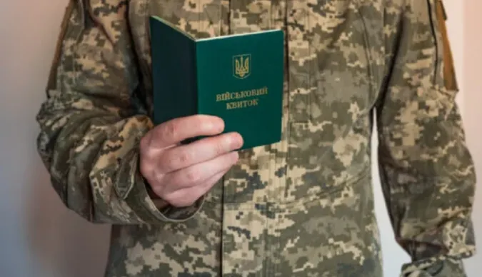 Вісім категорій військовозобов'язаних втратили право на відстрочку від мобілізації: перелік