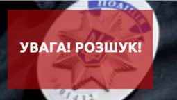 Переховується: поліція розшукує обвинуваченого в шахрайстві волинянина (фото)