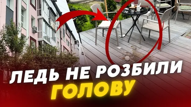 У Луцьку в кав'ярні на голову відвідувачці кинули пляшку з-під горілки: подробиці (відео)