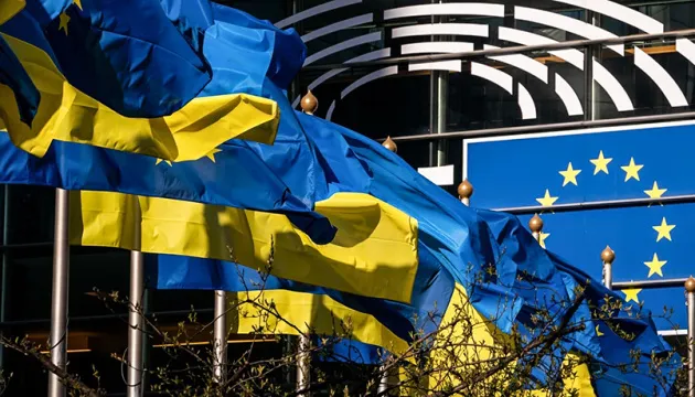 Єврокомісія виділяє €5 млн на підтримку української культури