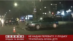У Луцьку на Молоді вночі зіткнулися Audi та Fiat (відео)