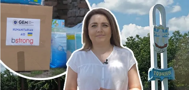 Торчинська громада в умовах війни: про ВПО та опалення в зимку (репортаж)