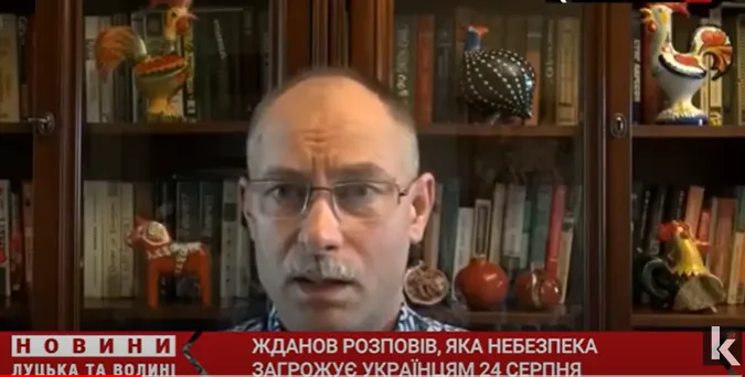 «Це – затишшя перед бурею»: Жданов заявив, що окупанти готуються до 23 і 24 серпня
