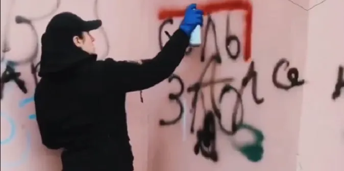 Скріншот з відео муніципалів