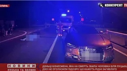 Доньці відомого луцького бізнесмена, яка на смерть збила чоловіка, досі не оголосили підозру (відео)