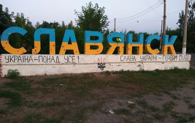 Росія може відновити наступи на Бахмут і Слов’янськ, – американські аналітики