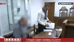 На Волині чоловіка підозрюють у нарузі над могилами (відео)