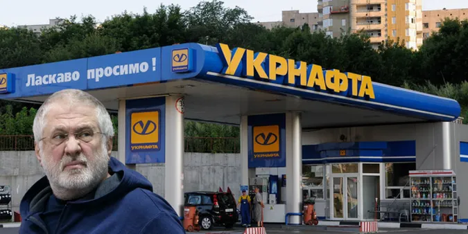 Апеляційний суд у Стокгольмі відмовив пов’язаним із Коломойським компаніям у справі «Укрнафти» на $6 млрд