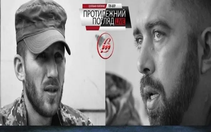 Чи захистить візовий режим від російської агресії: думки учасників АТО