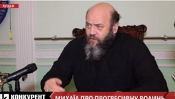"Все починалося з Волині", – митрополит Михаїл про церковний прогрес