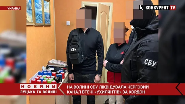 На Волині СБУ ліквідувала  черговий канал втечі «ухилянтів» за кордон (відео)