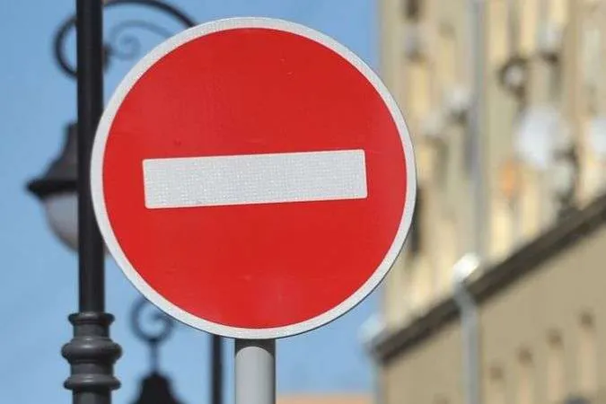 У Луцьку обмежать рух транспорту в Старому місті