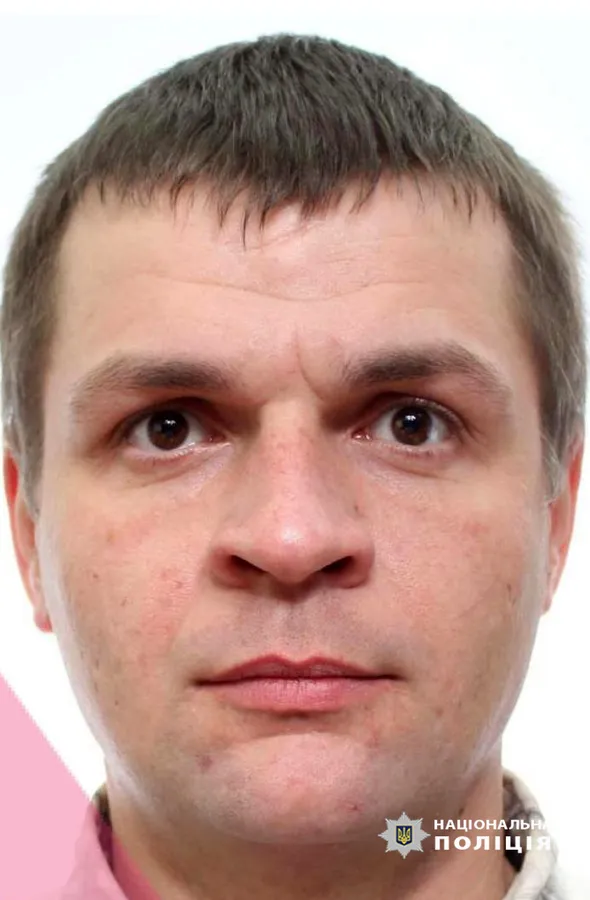 Поліція розшукує трьох зниклих безвісти волинян (фото)