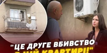Антисанітарія, п'яні сварки та друге вбивство в одній квартирі: моторошні деталі різанини у Луцьку (відео)