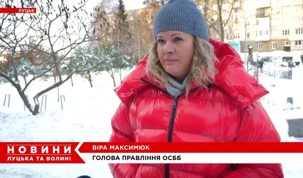 Лучани збунтувались проти голови ОСББ (відео)