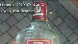 У Луцьку жінка похилого віку продавала сурогат (фото)