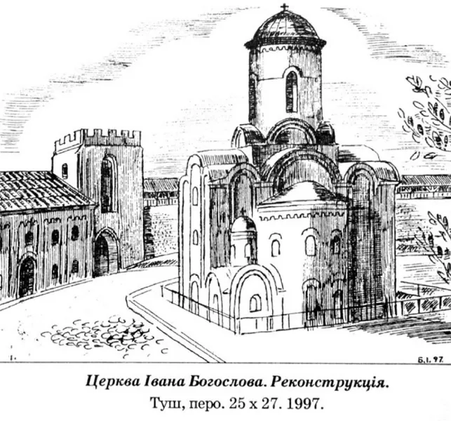 Графічний Луцьк: у мережі з'явилися унікальні зображення міста (фото)