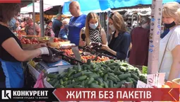 Покупки без пакетів: лайфхак від луцької екоактивістки (відео)