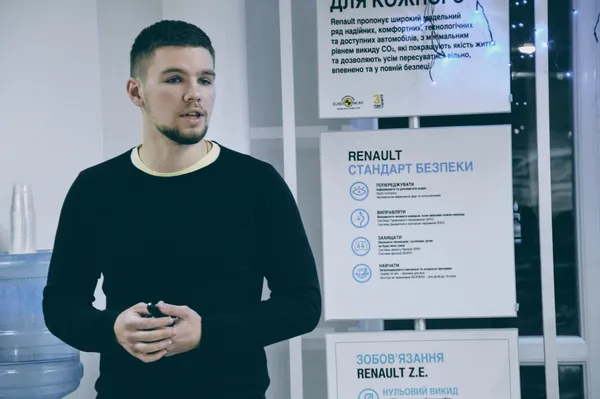 Лектор Андрій Гонковський