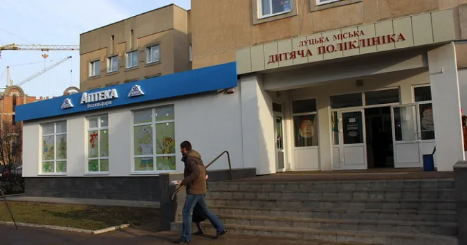 У Луцьку відкриють аптеки «Волиньфарм», якщо ті виконають низку умов, – Поліщук