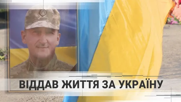 Батьки втратили двох синів: на Волині попрощалися з Андрієм Ольшевським (відео)