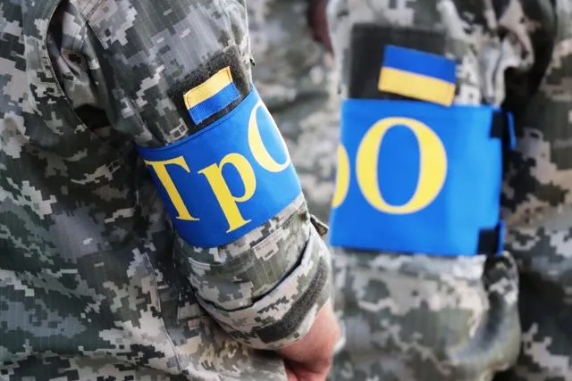Учасники тероборони зможуть виходити на пенсію раніше