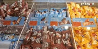 Хайп минув: морозиво Roshen, яке розмітали з полиць, тепер розпродують (фото)