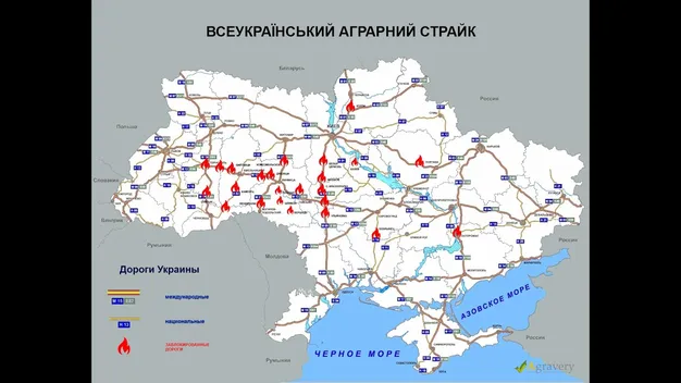 Всеукраїнський мітинг аграріїв: масштаби, вимоги страйкарів та кому це вигідно