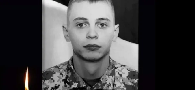У Володимирі попрощаються із 22-річним воїном Артемом Шевчуком