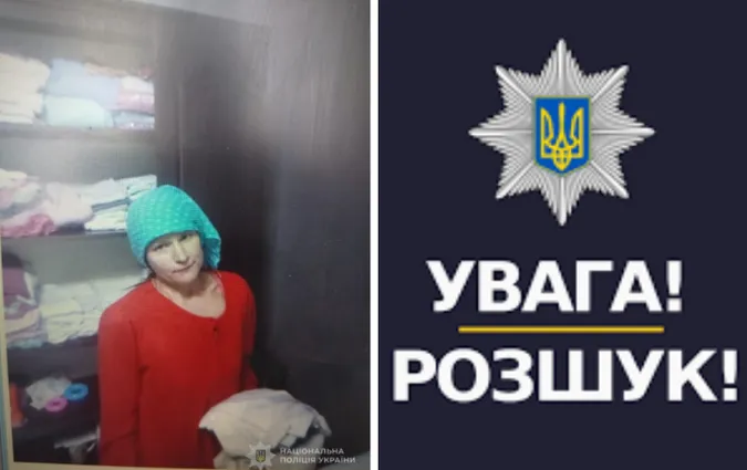 Зникла ще у березні: на Волині розшукують 42-річну жінку (фото)