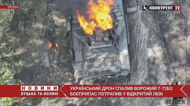 «Подарунок» залетів у люк: ЗСУ філігранно знищили танк окупантів (відео)