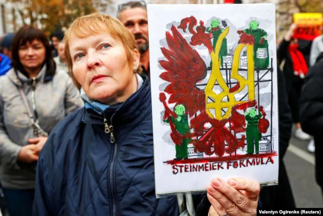 У Києві протестують тисячі українців (фото)