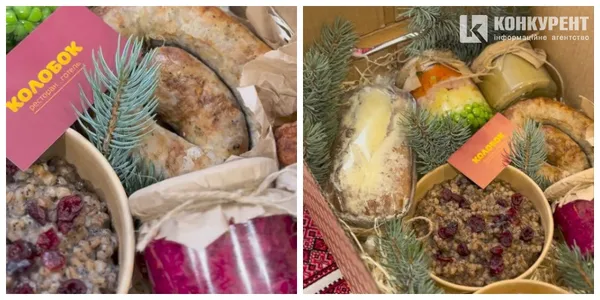 Де у Луцьку замовити готові страви на Різдво (меню, ціни)