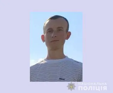 Поїхав на відпочинок і зник: у Карпатах шукають волинянина (фото, оновлено)