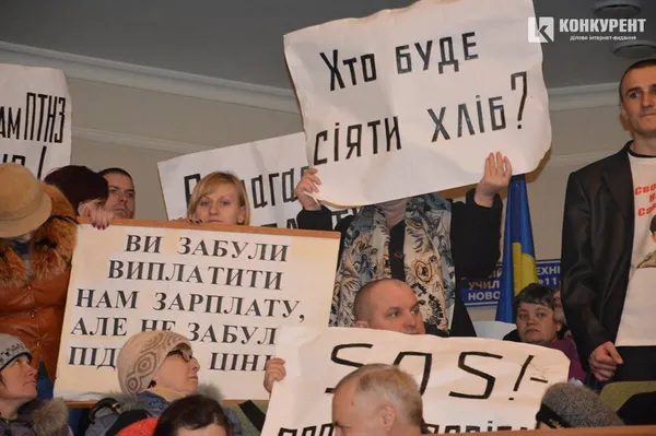 Викладачі та студенти волинських ПТУ «заполонили» сесійну залу Волиньради