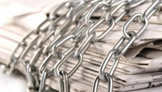 Україна - на 107 місці у рейтингу свободи преси 