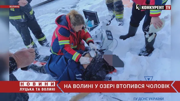Провалився під кригу: на озері Пісочному загинув чоловік (фото, відео)