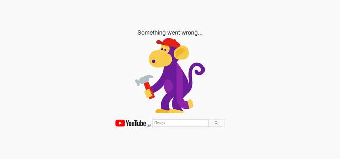 YouTube і Gmail «лягли»: стався глобальний збій